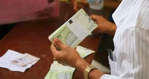 بشرى للموظفين.. صرف الرواتب والحوافز يدخل حيز التنفيذ