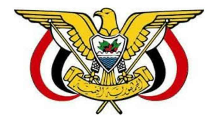 قرار جمهوري جديد.. الرئيس العليمي يعين نجل عبده الجندي في منصب رفيع