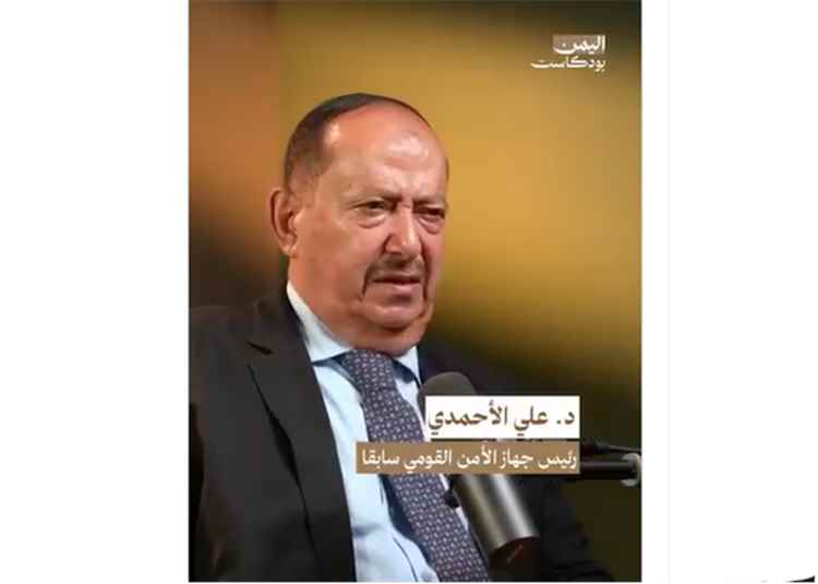ماذا يحدث في مطار صنعاء؟ وصول 4 طائرات مدنية يثير التساؤلات