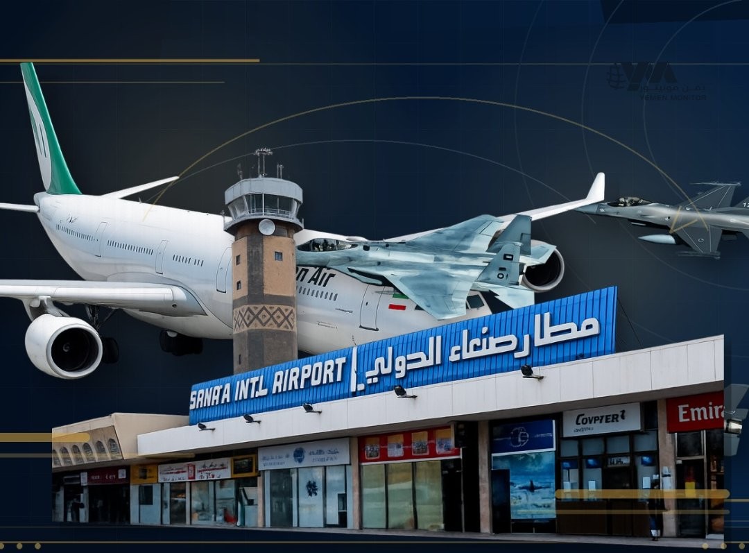 الكشف عن حمولة الطائرة الإيرانية التي حطّت في مطار صنعاء.. وهذا ما حدث فور وصولها