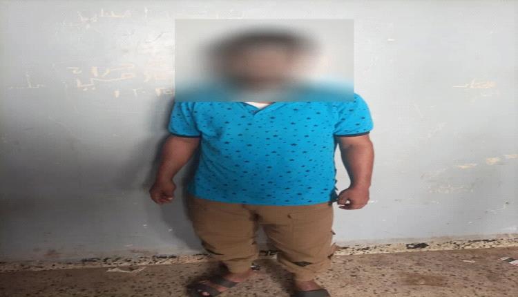 شرطة الممدارة تضبط متهم جديد في قضية فعل فاحش