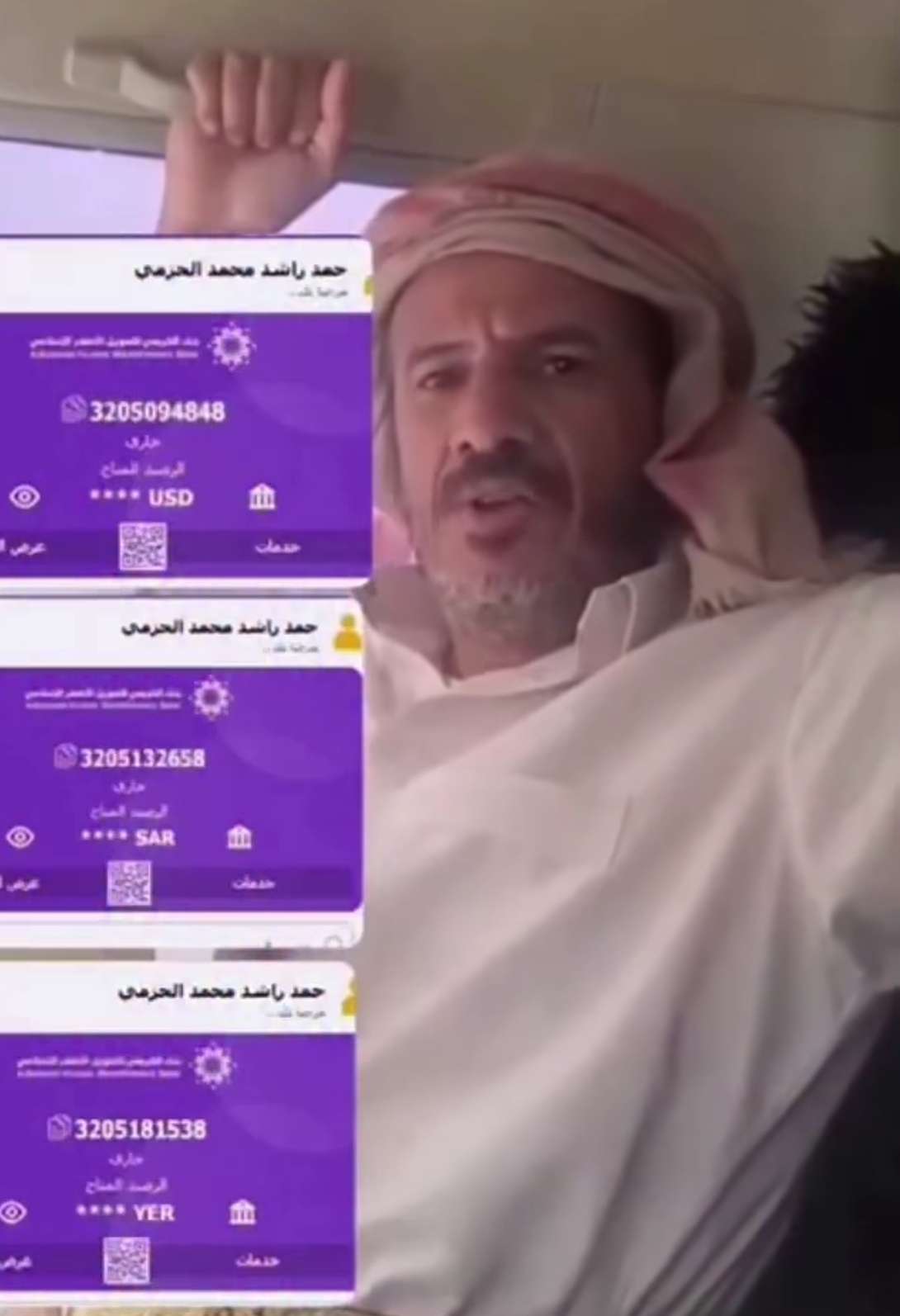 تطور مفاجئ.. أمر صادم للشيخ حمد بن فدغم بشأن اجتياح صنعاء