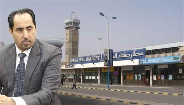 البكري: إعادة تشغيل مطار صنعاء حق مشروع للمواطنين.. لكن وفق هذا الشرط
