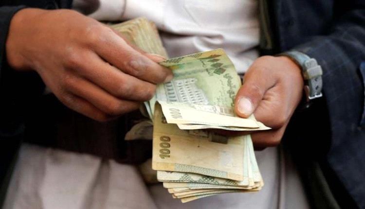 صدمة الريال اليمني.. 100 ألف لم تعد تكفي سوى ليوم واحد بعد أن كانت تعيل أسرة لشهر كامل