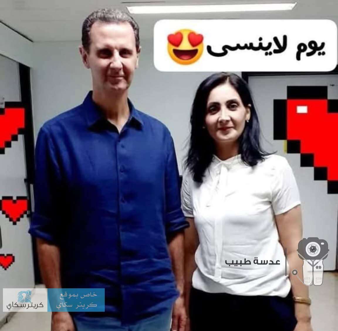 ظهور مفاجئ للطبيبة المقتولة في عدن ضمن لقاء مع بشار الأسد