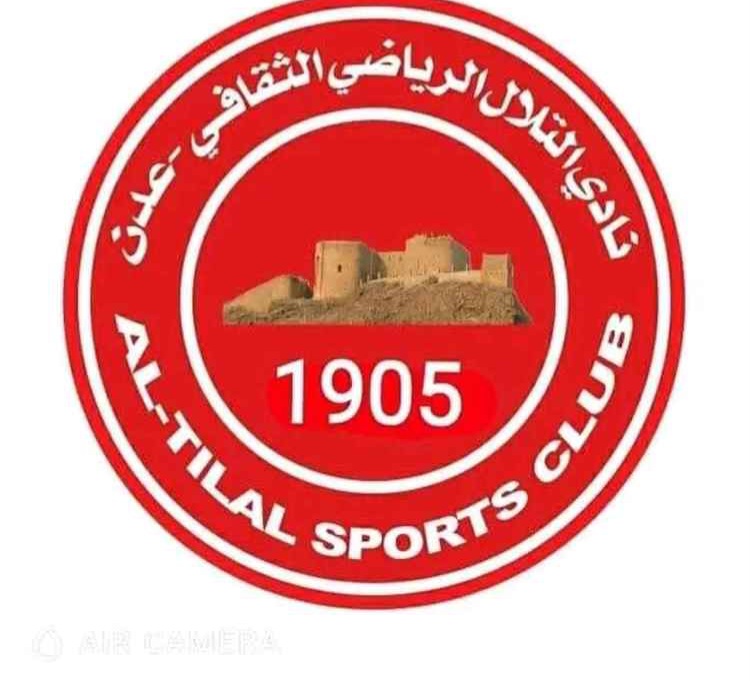 إغلاق مفاجئ لنادي التلال.. ومصدر يوضح خلفيات القرار