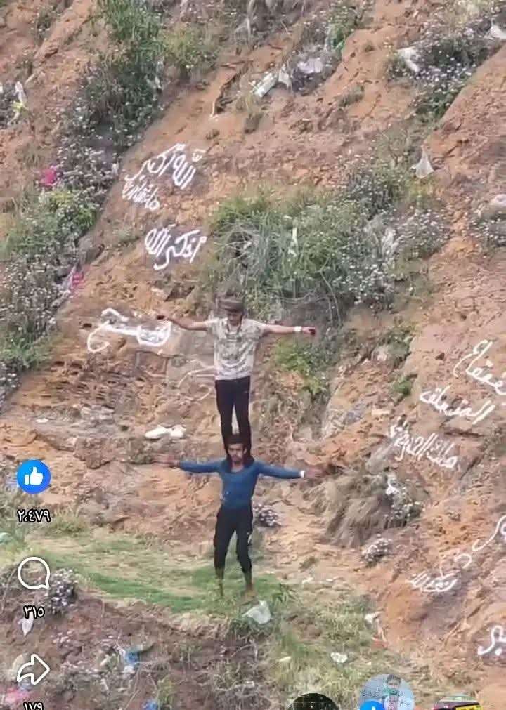 انتشار واسع لصورة القعقاع مع هذا الشخص.. ومتابعون يتساءلون عن القصة