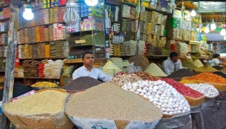 جرعة حوثية جديدة تشعل أسواق صنعاء.. ارتفاع جنوني في أسعار الغذاء والزيوت وجبايات إضافية