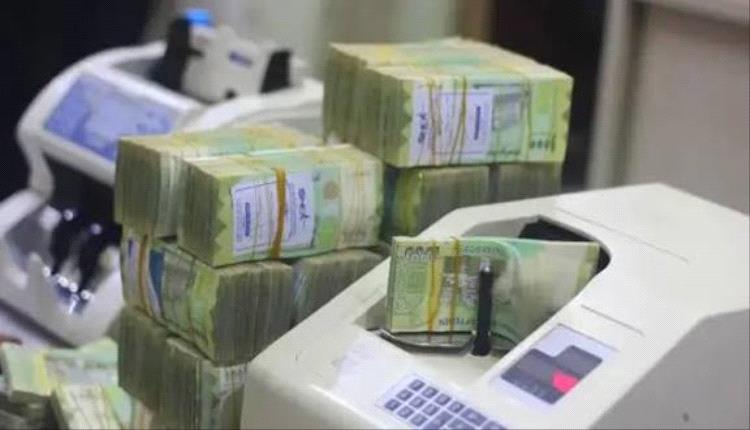 باحثة تكشف سيناريو الانهيار الكبير لشركات الصرافة.. حقائق صادمة وراء تبخر مليارات المودعين