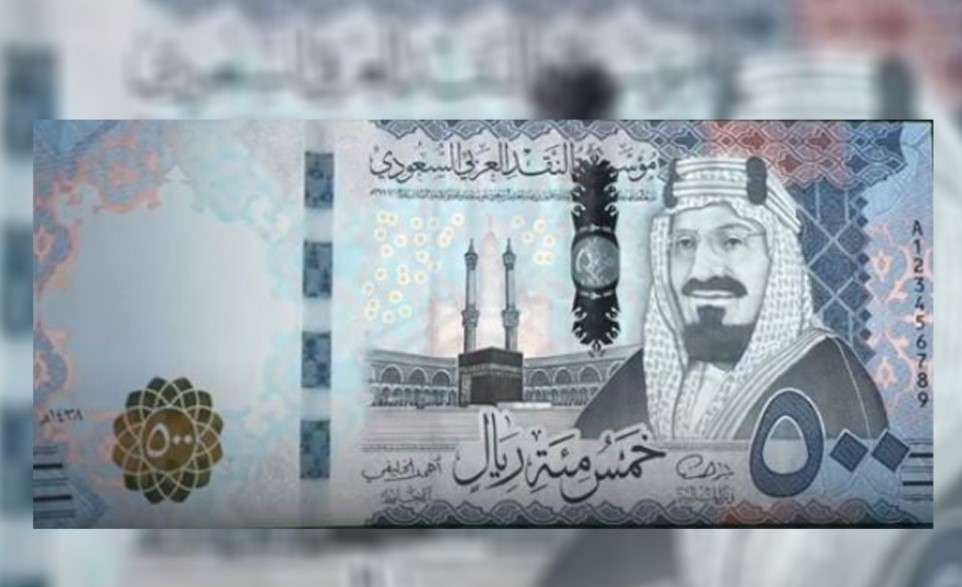 مسن في عدن متهم في قضية سرقة 141 ألف ريال سعودي ..تفاصيل القصه