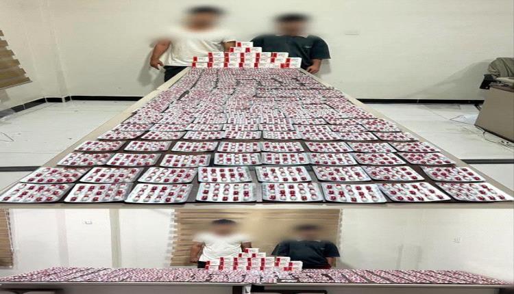الإطاحة بشابين بحوزتهم كميات كبيرة من المخدرات في عدن