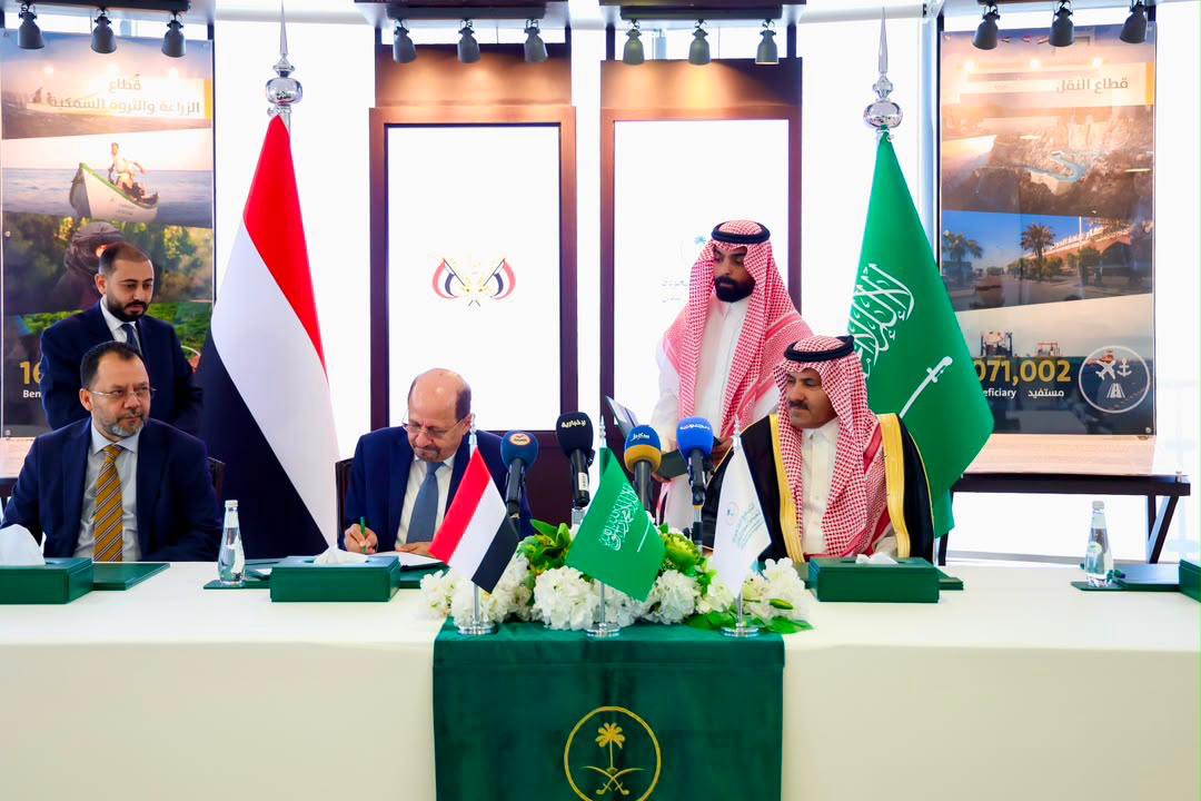 السعودية تدشن مشروع توليد كهرباء ب300 ميغاوات يعزز استقرار اليمن - صحافة مباشر