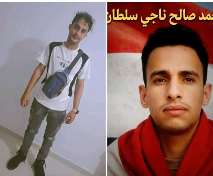 الكشف عن هوية مغتربين يمنيين توفيا بحادث مروري خلال عودتهما من السعودية