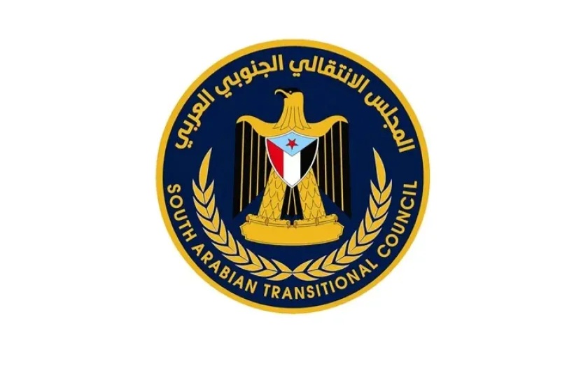 الانتقالي المنحل يوجه طلبًا عاجلًا للسعودية ..ويؤكد تمسكه بخيار الانفصال 