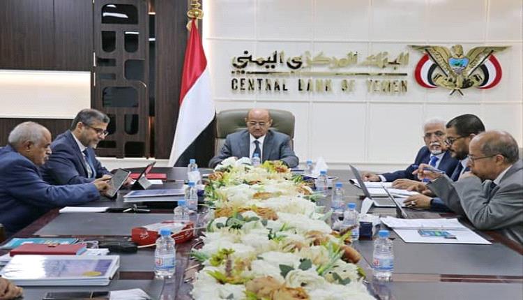 البنك المركزي يعلن تشديد الإجراءات ويتوعد بتطبيق صارم للقوانين النافذة