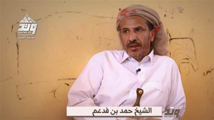 الشيخ حمد بن فدغم يكشف سر تمسك الحوثيين وفارس مناع بفيلا "ميرا صدام حسين"