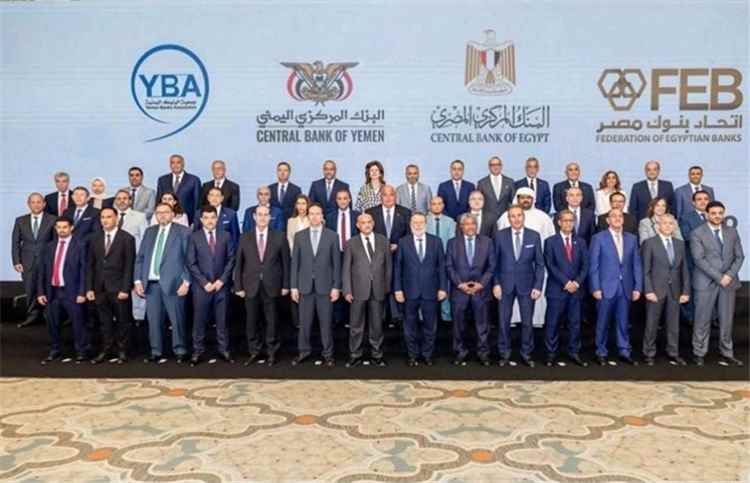 من مصر.. محافظ البنك المركزي اليمني يعلن مفاجأة جديدة